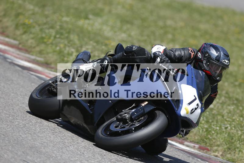 /28 20.06.2025 PROMAX ADR/Gruppe gelb/73
